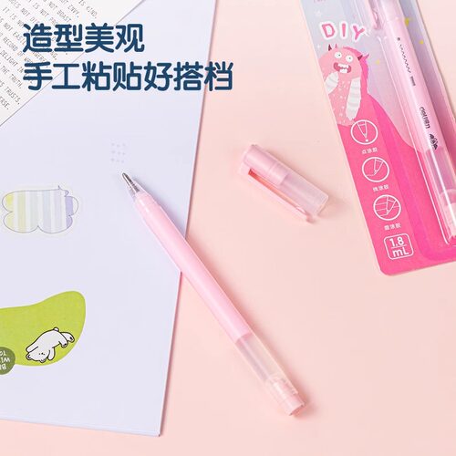 得力笔型点点胶大容量儿童手工胶水笔快干型高粘度易粘透明胶水 - 图0