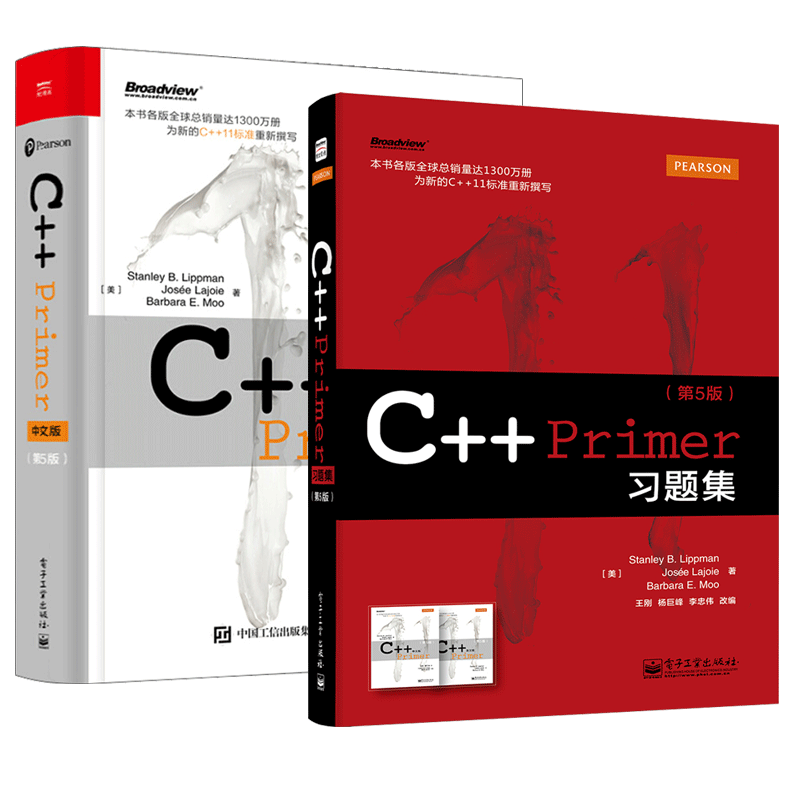 【2本套】C++ Primer习题集（第5版）+C++ Primer中文版(第5版)计算机网络开发计算机网络程序设计类书籍【凤凰新华书店旗舰店】-图1