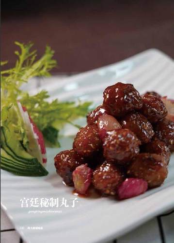 何大厨说味道 中国烹饪厨师何亮北京广播电视台养生堂栏目组 四季流转顺时而食 味道带动情感美食传递温暖中国轻工业出版社正版 - 图3