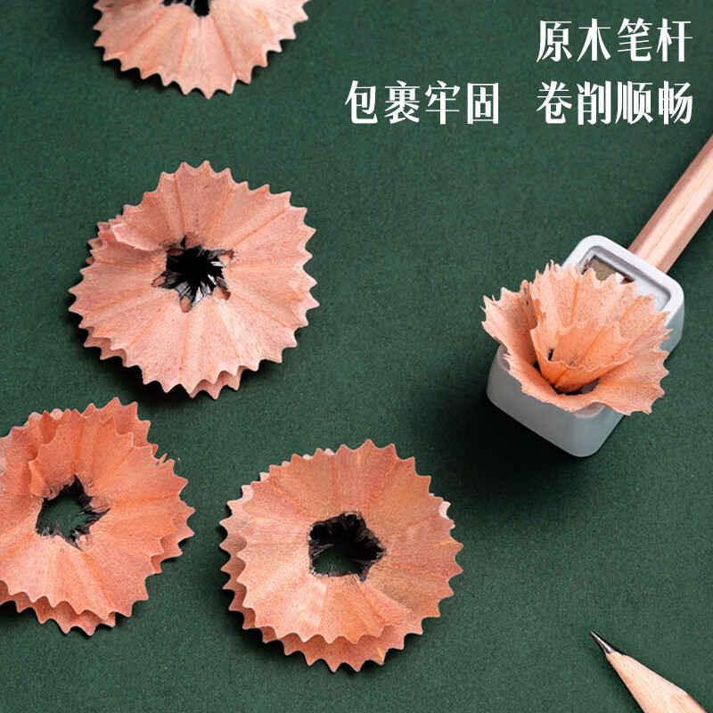 得力铅笔2BHB木之然简易包装小学生铅笔六角笔杆书写顺滑 - 图0