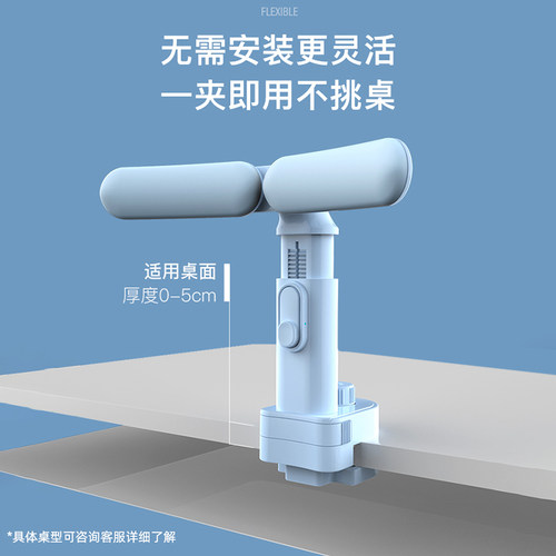 天文文具小学生坐姿预防桌面写字儿童学习支架 - 图2