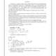 游戏设计梦工厂（第5版）（美）Tracy Fullerton（特雷西·弗雷顿）图形图像/多媒体（新）电子工业出版社