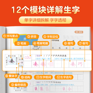 商品图片