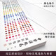 Chinese Traditional Colors - Color Aesthetics in the Forbidden City + National Edition Color Card + 100 Lectures on Color General Knowledge 3-volume set Chinese Color Card Chromatography Color Aesthetics Color Reference Book 365 Color Matching Design Book Genuine