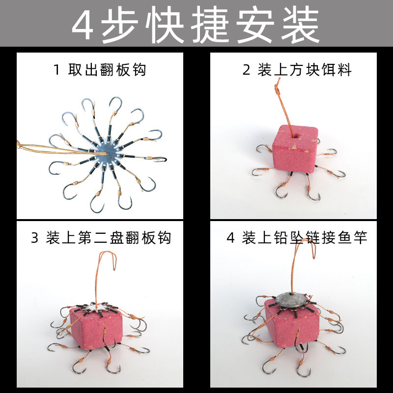 黑鸭子方块饵料抛竿鱼饵饼风暴巨物野钓鲢鳙疯爆爆炸钩专用鲤鱼料 - 图0