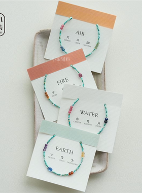 手链卡定制手串包装卡片手镯卡