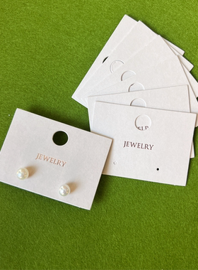 项链卡片定制高档高级灰饰品卡纸