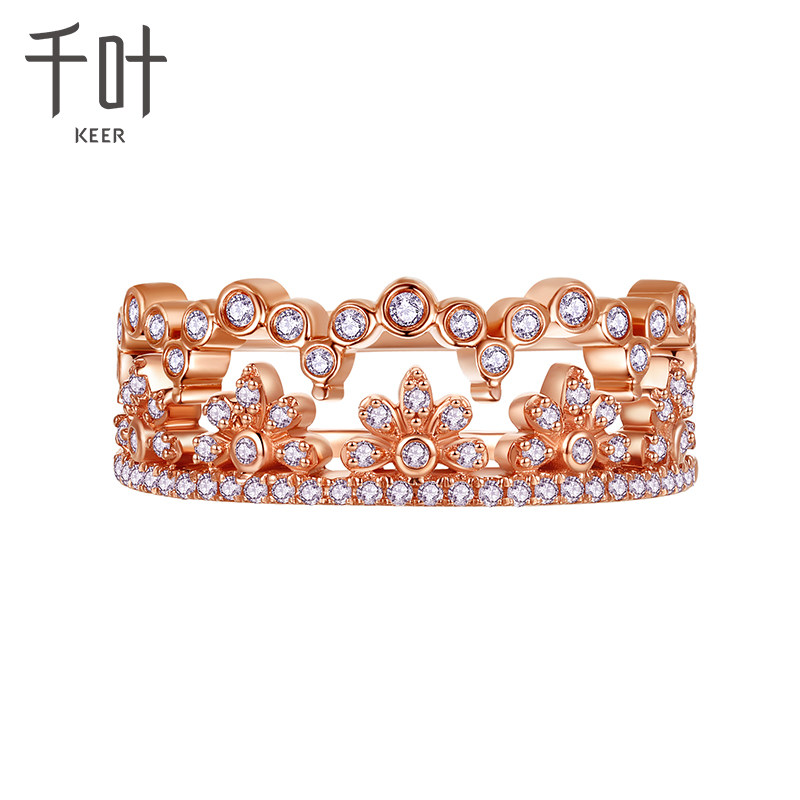 dada18k金钻石公主冠叠戴千叶珠宝 千叶珠宝手饰