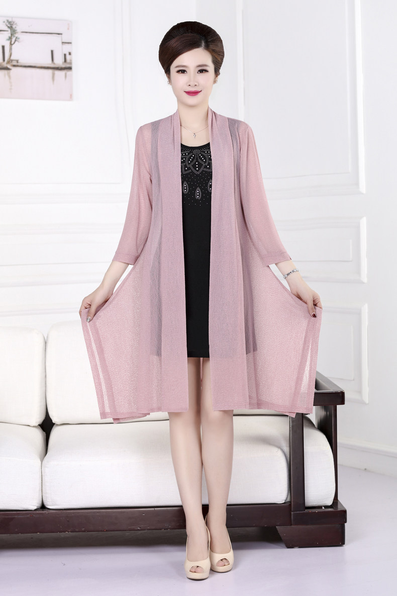 冰丝针织衫女大码开衫中长款夏薄款七分袖防晒