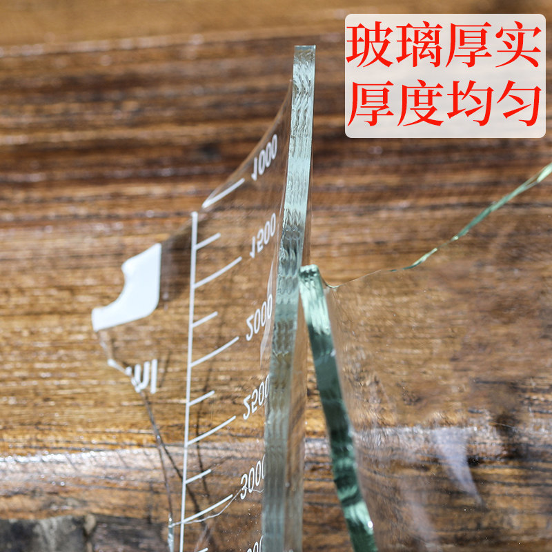 磨砂口密封透明空瓶广口刻度40酿酒坛10斤20斤专用加厚玻璃泡酒瓶