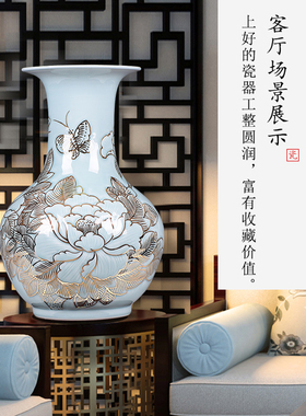 景德镇陶瓷装饰花瓶手绘描金新中式玄关摆件插花花瓶电视机装饰品