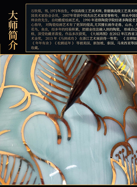 景德镇陶瓷手绘描金雕刻青瓷落地大花瓶中式轻奢别墅客厅摆件酒店
