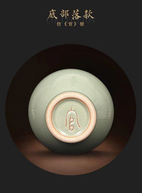 景德镇陶瓷器青瓷花瓶仿古中式客厅电视柜插花装饰品家居瓷瓶摆件