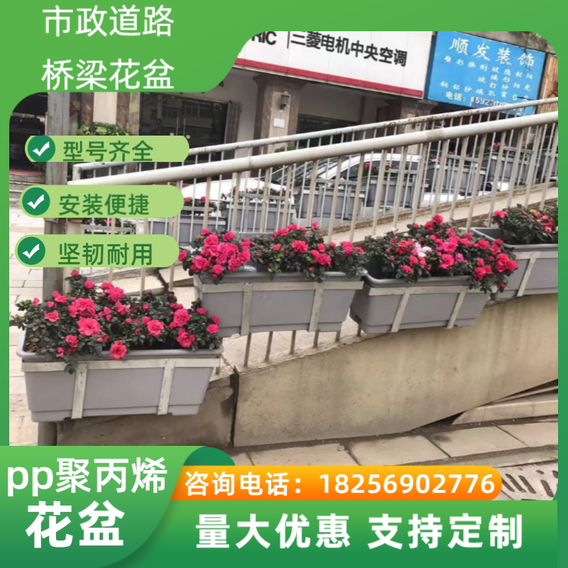 路边花盆 新人首单立减十元 22年10月 淘宝海外 路边花盆 新人首单立减十元 22年10月 淘宝海外
