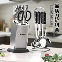 Supoir Knives Suit Kitchen Knife Home Suit Combined Stainless Steel Spade Spoon Suit Kitchen fourteen pieces