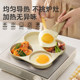 Supor omelette pot four-hole breakfast pot burger pot