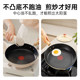 Supor pan non-stick pan lightweight fire red dot