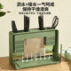Supor kitchen knife stand storage rack countertop cutting board stand kitchen knife chopstick cage integrated cutting board tool multifunction storage