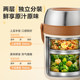 Supor student office worker thermos bucket