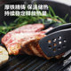 Supor enamel breakfast pot steak pot