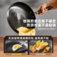 Supor cast iron frying pan uncoated