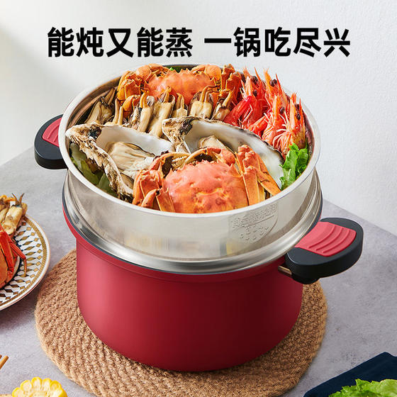 Supor Antibacterial Titanium Micro Pressure Cooker