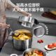 Supor steamer three-layer thickened cooking pot
