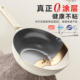 Supor non-stick cooking pot for home use