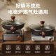 Supor cast iron frying pan uncoated
