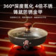 Supor cast iron frying pan uncoated
