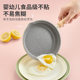 Supor food supplement pot, milk pot, food supplement tool, gift giving