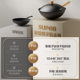 Supor iron pot cooking pot household non-stick pot