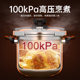 Supor pressure cooker genuine home pressure cooker