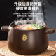 Supor clay pot household ceramic gas clay pot rice pot soup stew small soup pot dry burning non-cracked clay pot