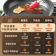 Supor pan fluorine-free ceramic frying pan non-stick pan