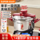 Pressure cooker household stainless steel small pressure cooker