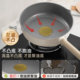 Supor non-stick pan with fluorine-free coating for home use