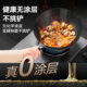 Iron pot uncoated wok household old-fashioned cooking pot