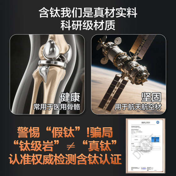 Titanium non-stick pan, deep frying pan, flat bottom, no fumes
