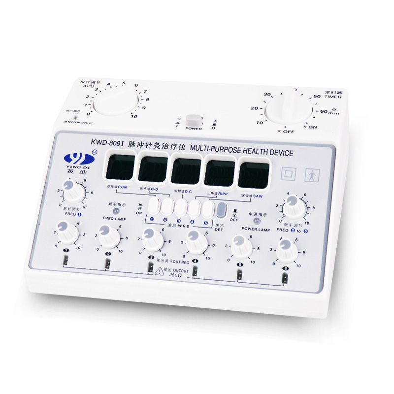 英迪KWD-808I脉冲电子针灸治疗仪电疗穴位经络电针仪理疗仪有配件-图3