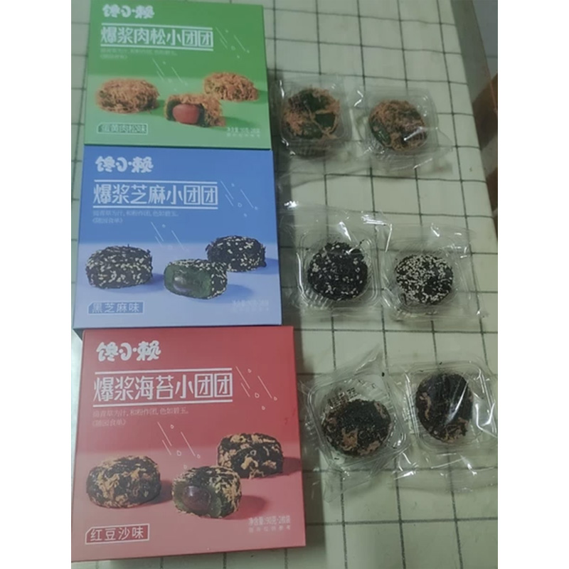 新货馋小赖爆浆麻薯糯米糍干海苔肉松小贝驴打滚好吃休闲零食礼盒 - 图0