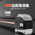 30 mét hồng ngoại phạm vi tìm laser băng dụng cụ đo độ chính xác cao cầm tay điện tử phòng tạo tác - Thiết bị & dụng cụ Thiết bị & dụng cụ