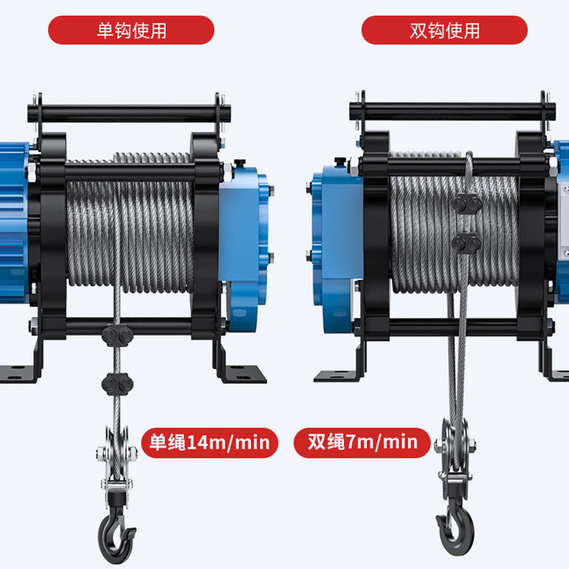 多功能铝壳提升机220v家用小型快速吊机电动葫芦380V1吨卷扬机