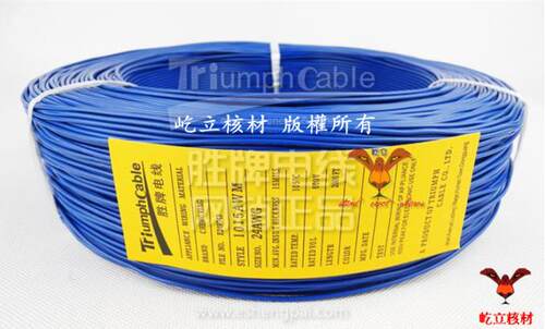 正品直销 胜牌UL电子线1015-24AWG 耐高温电子线 多色选 610米 - 图3