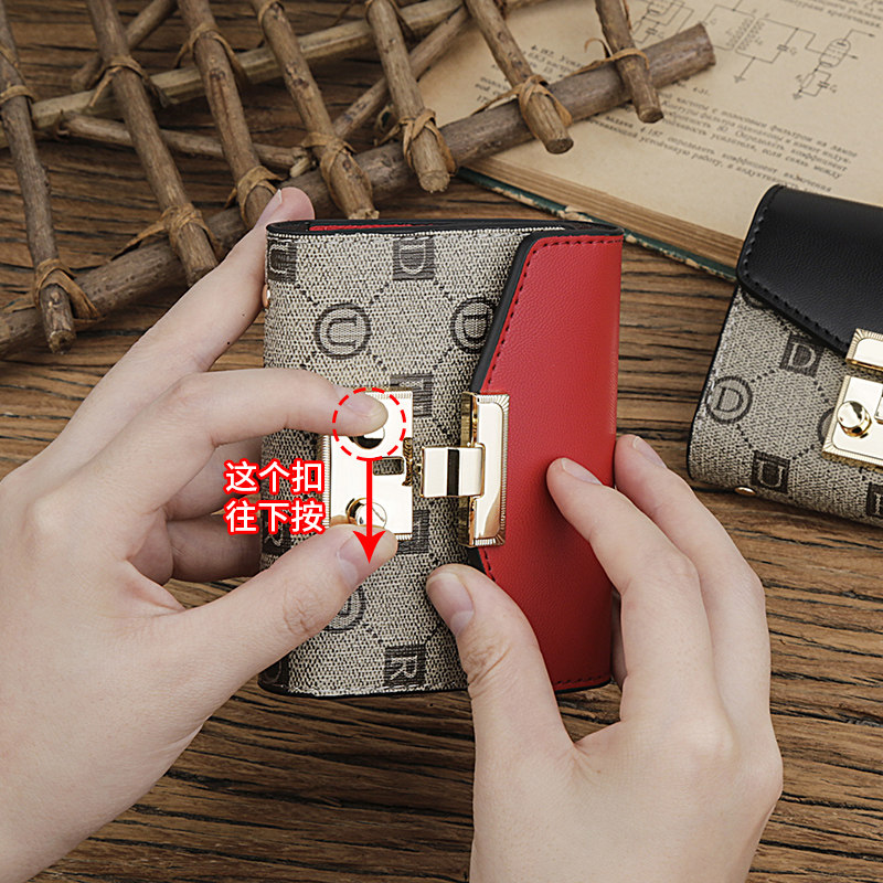 卡包女式可放小巧精致大容量驾驶证 爱尚服饰卡包