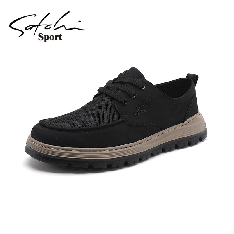 Sachi men's comfortable thick-soled breathable business casual shoes