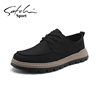 Sachi men's comfortable thick-soled breathable business casual shoes