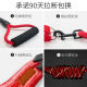 A tensile and wear-resistant internet celebrity dog leash