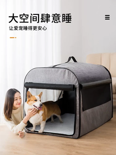 Сумки для собак для выхода из больших размеров автомобильные домашние животные многофункциональные четырехсезонные сумки для собак Удобные и дышащие мешки бишондога