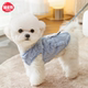 Douyin Internet celebrity highly recommends | Tractionable pet vest